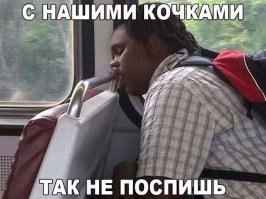 Смешные комментарии и высказывания из социальных сетей 