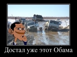 Вы видите тут асфальт? А говорят он тут есть