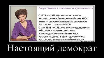 Сенатор Петренко поможет вам подобрать имя для вашего ребенка