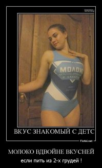 как то так ..