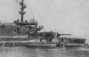 Тут то же дырки круглые, только на фото "Орел"