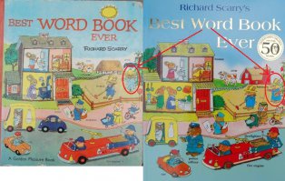 А еще чучело превратилось в маму.