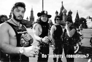 Петербургское метро [Зелёная ветка]  