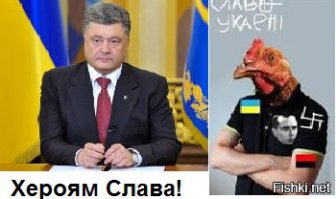 Чмо хохловское, держи!! вам недолго осталось!!