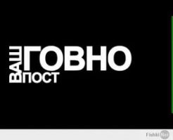 Знаменитостям фотошопят очень маленькие рты