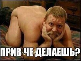 Австралийские пожарные разделись для благотворительного календаря