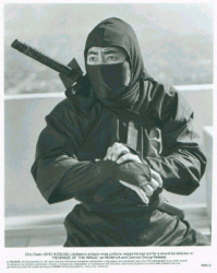 сначала подумал, что звёздочками нарисовали как-то по-особенному