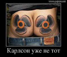 Турбовинтовой...