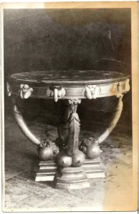 Просил-получи.