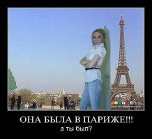 Картинки с надписями