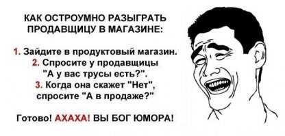 Картинки с надписями