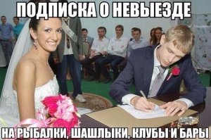 Картинки с надписями