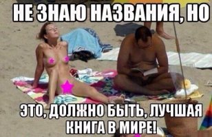 Картинки с надписями