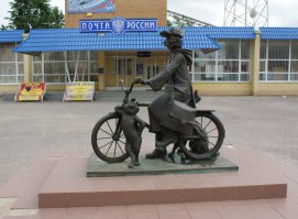 А вот Печкин, цел и не вредим, хотя по Вашей логике его давно на металлолом должны были сдать.
