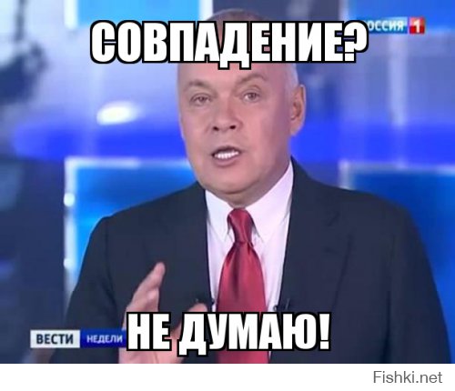 Чем мы отличаемся от них (много текста, но стоящего)