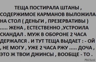 Картинки с надписями