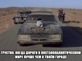 В Уфе в ямы поместили знаки с портретами мэра и Главы Республики.