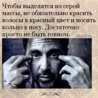 Я просто оставлю это здесь.