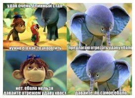 Юмор в картинках