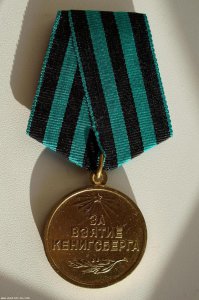 Ну-у! Во-певых, мы там били гитлеровцев. И разбили. Во-вторых, всё-же по итогам Потсдамской конференции 1945 года северная часть (около трети территории) Восточной Пруссии была передана Советскому Союзу вместе с Кёнигсбергом. Потом здесь родился я. И живу. Это - Россия.