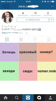 Круто, конечно, но обычно бывает так: