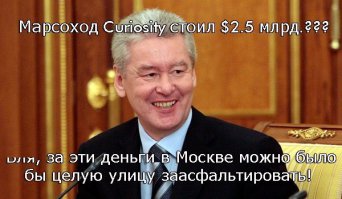 Ямочный ремонт асфальта в Москве