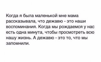 Юмор в картинках