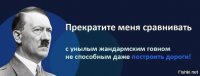 Приношу всем извинения, готов платить за свой поступок кармой, но это не может быть не опубликовано...
