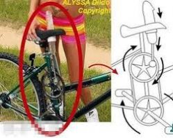 надеюсь не такой?