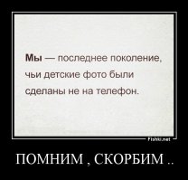 так лучшее