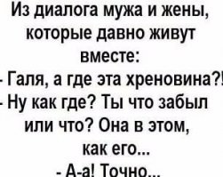 Картинки с надписями