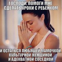 Картинки с надписями