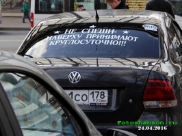 Свежая подборка автоприколов