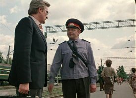 Лейтенант Николаша "Вокзал для двоих"