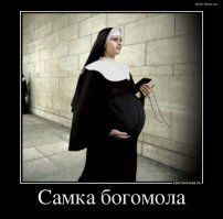 Гламурные девушки, считающие себя моделями