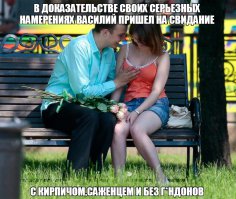 Картинки с надписями