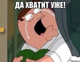 10 актеров, которым ненавистны собственные фильмы