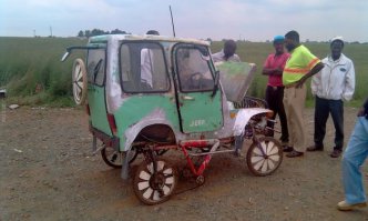 Бумер по Эфиопскай