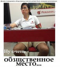 24 сумасшедшие фотографии, на которых люди стали жертвами отражений 