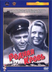 100 лучших Советских фильмов (1 я часть)
