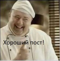 Встроенный электрошокер в смартфон - самая лучшая защита от воришек