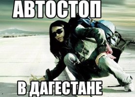 Свежая подборка автоприколов