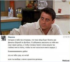 Картинки с надписями