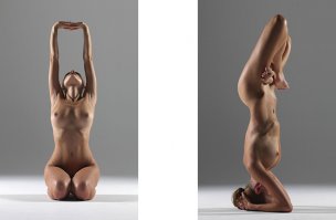 Всё равно, Люба лучшая!