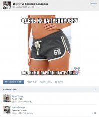 Катание на роликовых коньках по набережной богемного пригорода Лос-Анджелеса в 1979 году