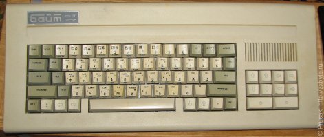 У меня был байт. На нем учился Бейсику.