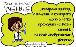 Разгадка. Ученые выяснили, куда исчезает второй носок  