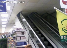 Может в литве ,или в латвии .
