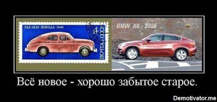 8 знаменитых киносцен, утащенных авторами из чужих фильмов (9 фото)