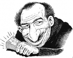 Сборная России одета в еврейский бренд.